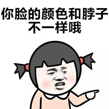 小学生视角女生最讨厌被问的问题合集