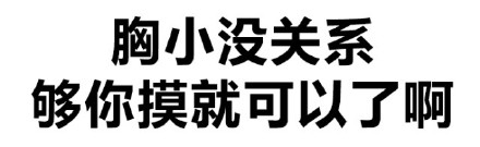 撤回消息有用吗？发出去的社死表情包还能收回来吗？