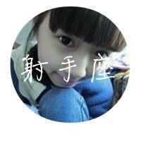 女生专属！12星座真人版头像全套13张，越看越上头