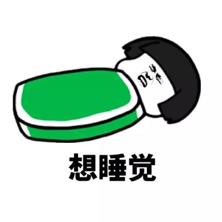 表白社死现场！这套表情包精准戳中所有尴尬瞬间