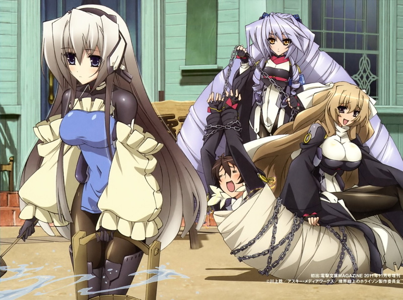 这部动漫反派角色Logo壁纸！高清1080P适配手机壁纸