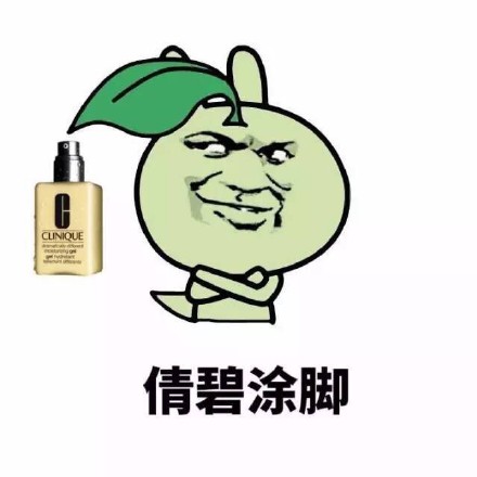 这款炫富表情包火了！我就是这么有钱有势