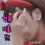 小猪&朱碧石QQ表情包合集来啦