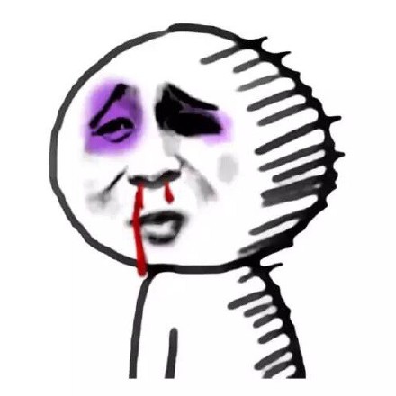 装逼使我快乐表情包合集