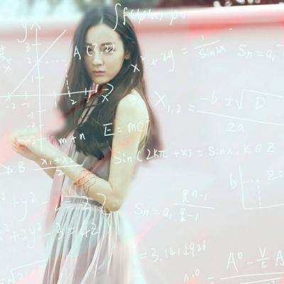 迪丽热巴数学公式头像来啦 9张带公式的迪丽热巴高清大图