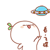 长草颜团子暑期专属QQ表情包来啦