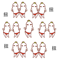 罗罗布可爱群舞表情包合集