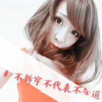 阿宝色带字女生头像合集 46张个性好看的女生头像带字