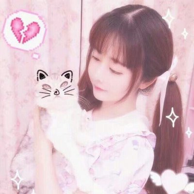 35张粉色系女生唯美头像 高清适合当微信头像的粉色女生头像合集