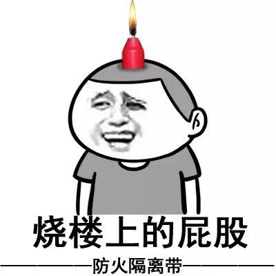 找表情包的看过来！这款“我懂你想要啥”的表情包包你用得上