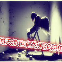 谁还没当过颓废女生？10款带字个性头像来了