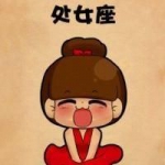 超萌！12款Q版十二星座女生头像合集