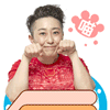 奥运主题QQ表情包上新 斗图又有新素材啦