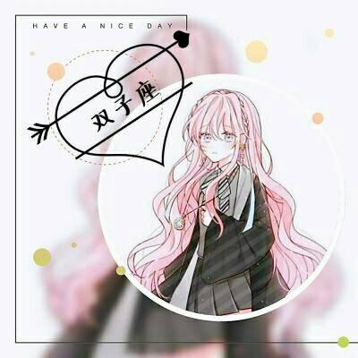 女生专属！12款高清动漫星座头像全套整理