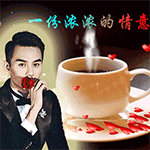 王凯适配的中老年人QQ表情包来啦