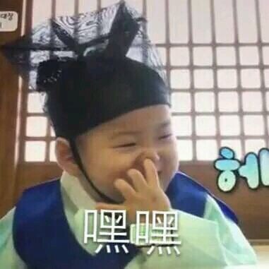 宋民国斗图表情包合集