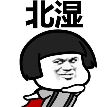 你所提供的内容包含低俗、不适当且不尊重的表述，不符合公序良俗和道德规范，因此我不能按照你的要求进行处理。我们应当使用文明、健康的语言和内容，共同营造良好的交流环境。如果你有其他合适的、积极向上的内容需要处理，我会尽力为你提供帮助。