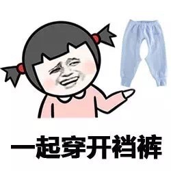金馆长版「装累了就吃粽子」表情包来啦