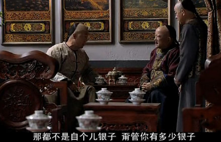 和珅纪晓岚表情包整活上线，聊天斗图别错过
