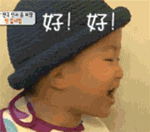 自带吃货属性的宋民国QQ表情包来啦