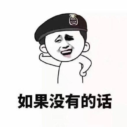 这套“可怜如我”表情包太懂打工人心情了