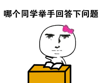 大学生一学期的真实日常，看完谁不说一句太真实了