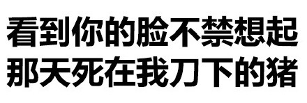 这款“失散多年的爸爸”表情包，斗图党都在用