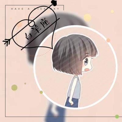 12款萌系星座女生头像 高清无水印直接存