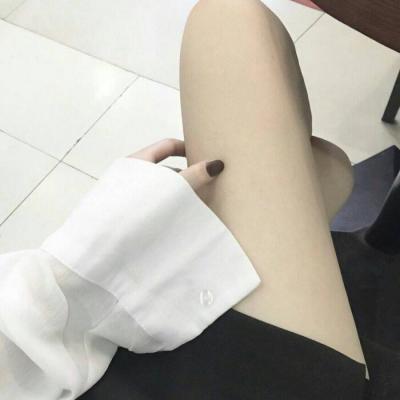 微博部位女生头像合集 29张高清性感女生头像