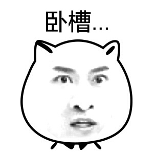 猫脸小表情合集来啦 聊天斗图能用得上