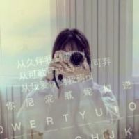 16张带字伤感款！透明键盘女生QQ头像合集