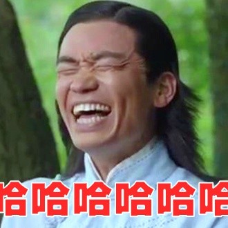 王宝强聊天斗图表情包合集