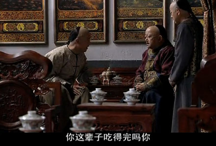 和珅纪晓岚表情包整活上线，聊天斗图别错过