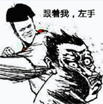 聊天斗图必备！热门动图表情包合集来啦