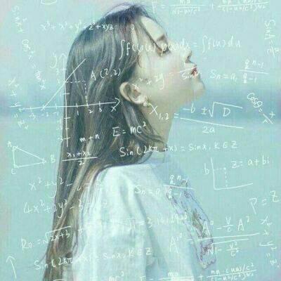 带公式的女生头像合集！11张高清可爱又超拽萌的女生头像
