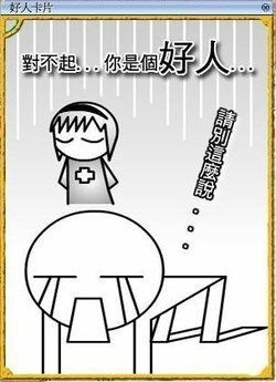 求恋爱专用表情包合集！做我女朋友吧系列