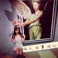 21张创意搞怪女生带字头像合集 快来挑专属头像