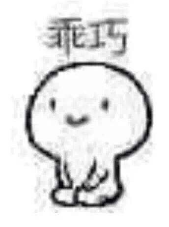 超实用！一组软萌跪着的小人表情包