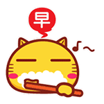 哈咪猫单字QQ表情包来啦