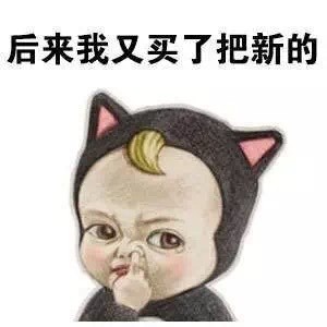 我的伞迷路了 真不怪我！Sadayuki这套表情包太真实了