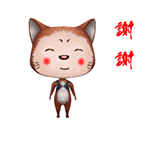 猫仔专属微信QQ表情包来啦
