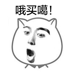 猫脸小表情合集来啦 聊天斗图能用得上