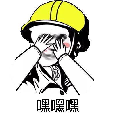 金馆长这套表情包主打“脸决定命运”梗 斗图党速存