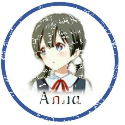 女生带数字公式的动漫头像合集 14张高清好看的女生动漫头像