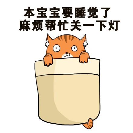 打工人破防瞬间！这款