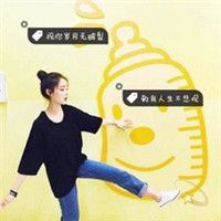 14张好看的带字女生个性头像合集