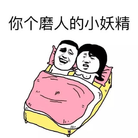 辣条配酒，装懂的姿势还能更简单点