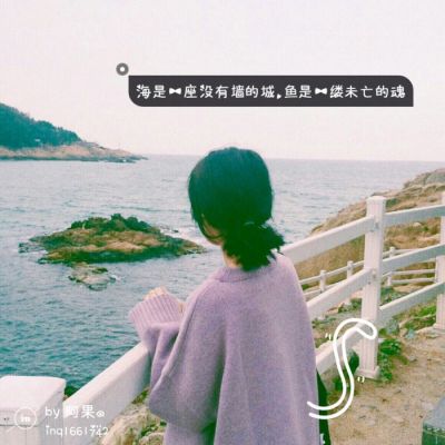 30张高清女生带字微信头像 颜值质感都拉满