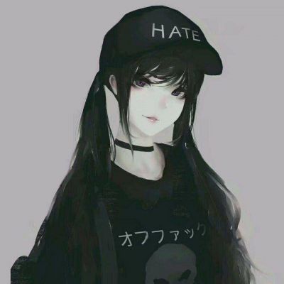 女生专属！19张高清消极丧系动漫头像