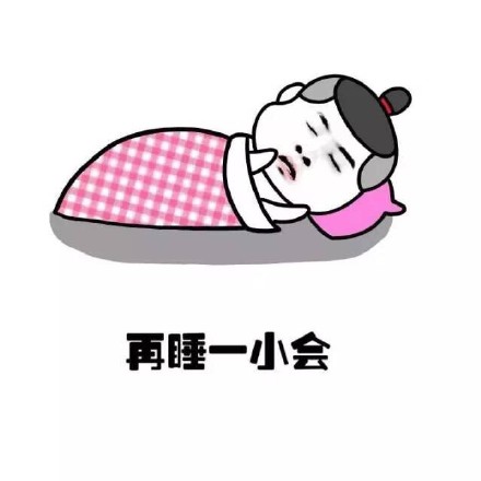 金馆长“我什么都答应你”表情包合集